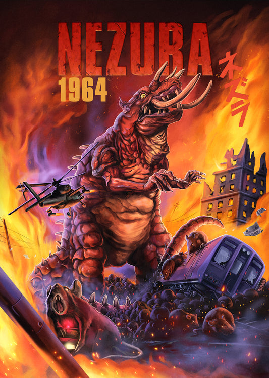 Nezura 1964 (Blu-ray)