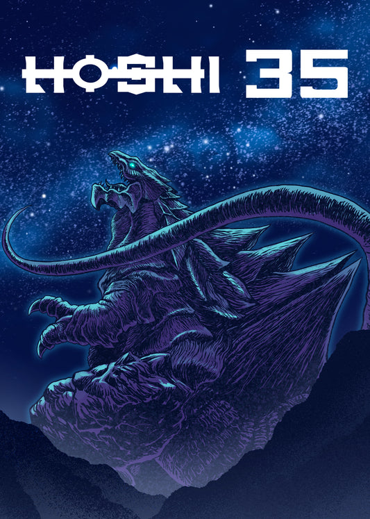 Hoshi 35 (Blu-ray)