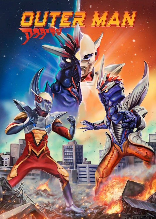 Outer Man (Blu-ray)