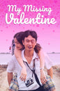 My Missing Valentine (DVD)