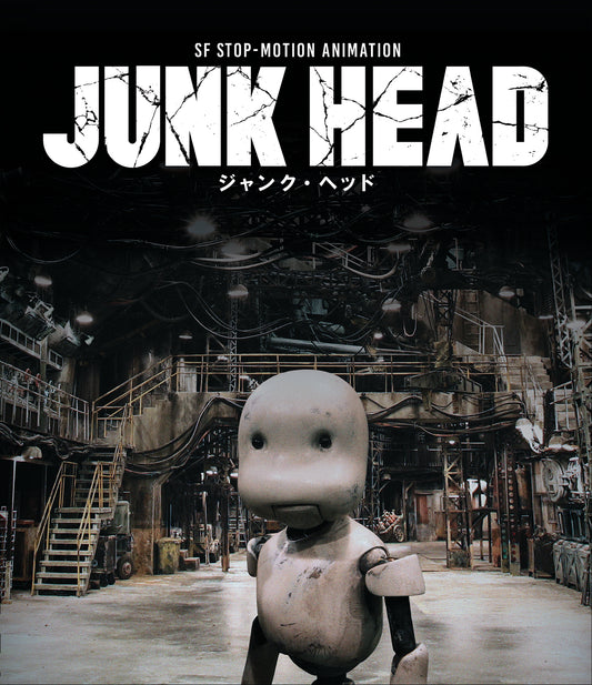 Junk Head (Blu-ray)