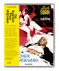 The Teacher from Vigevano (Limited Edition) (Blu-ray) PREORDER