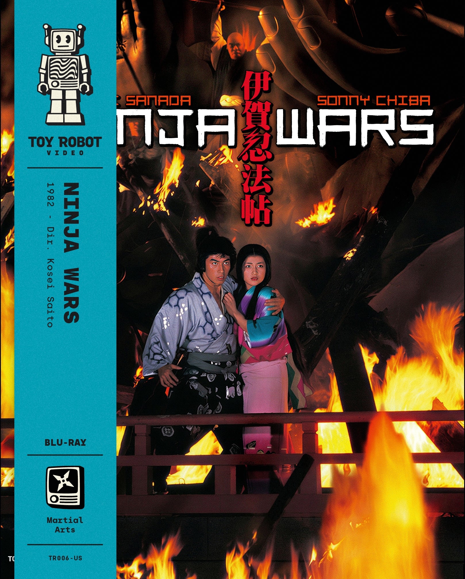 Ninja Wars (Blu-ray)