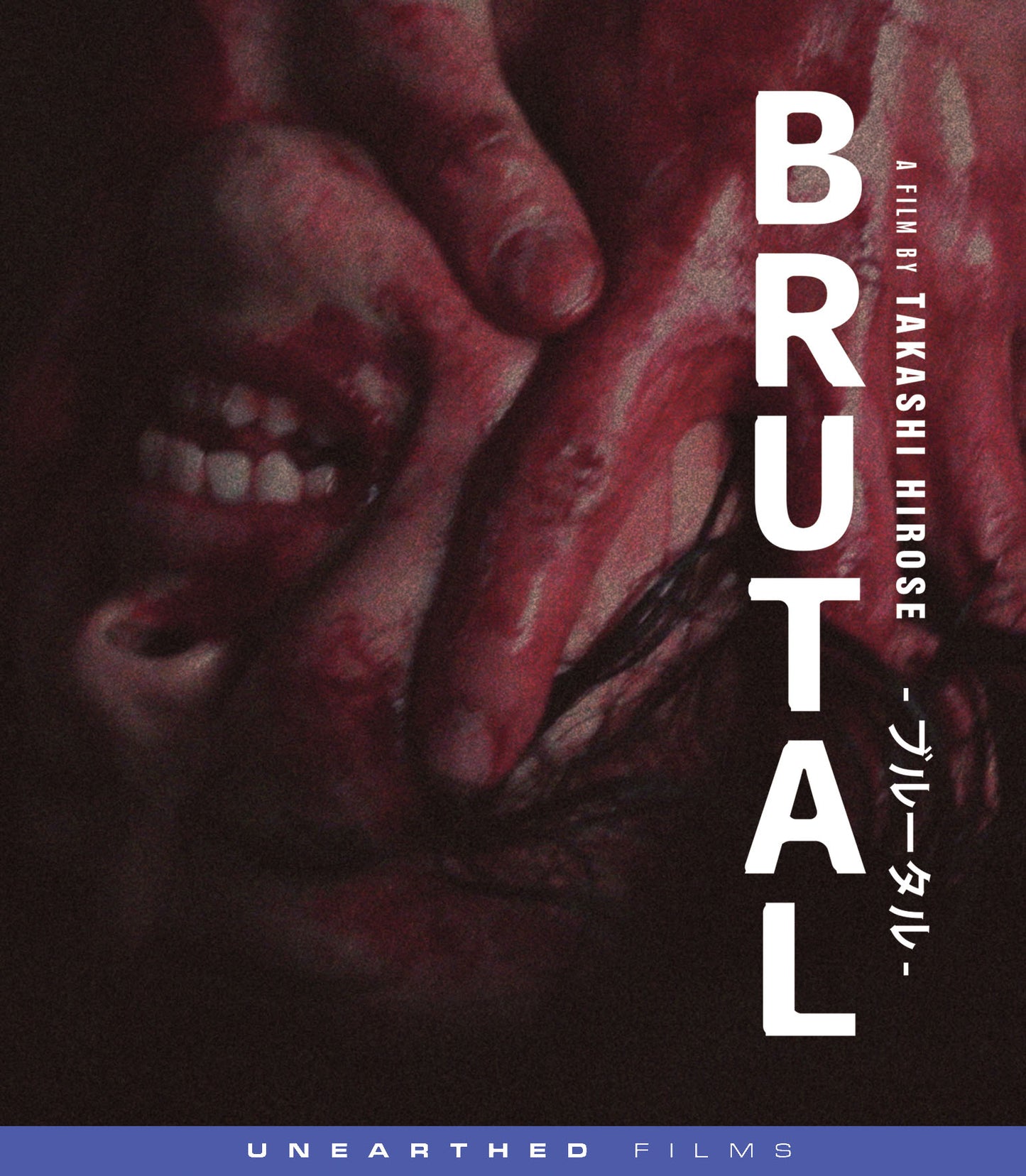 Brutal (Blu-ray)