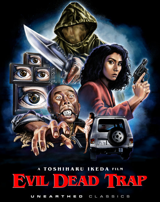 Evil Dead Trap (Blu-ray)