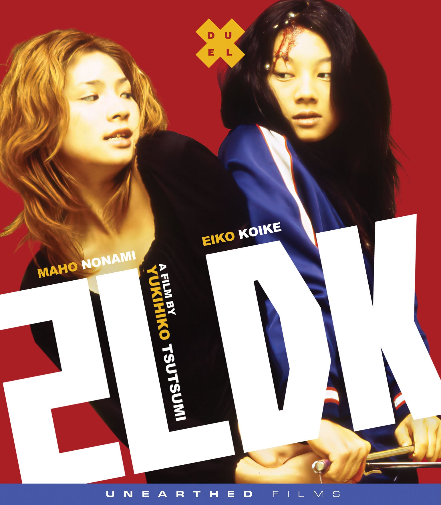 2LDK (Blu-ray)