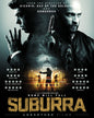 Suburra (Blu-ray)