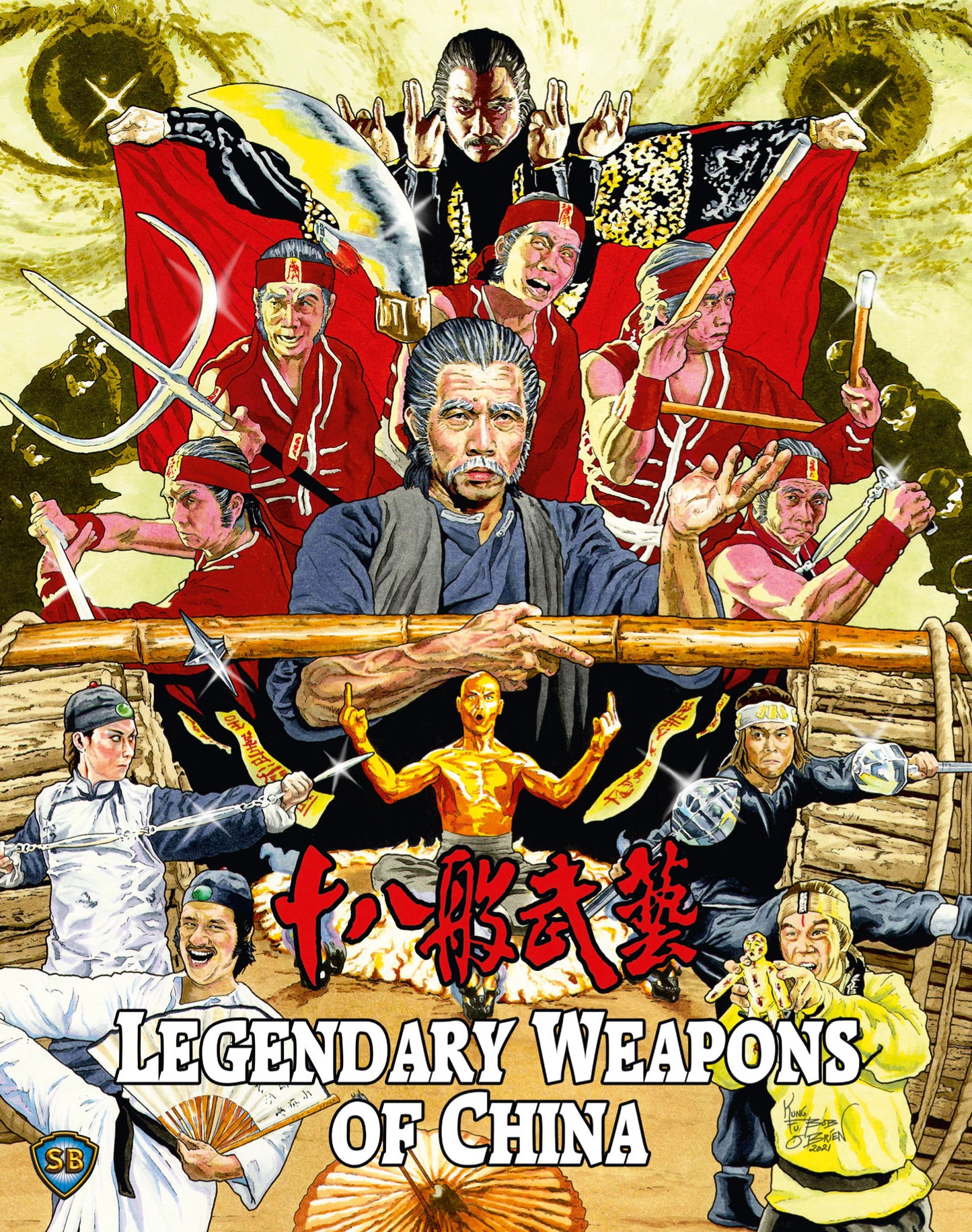 Legendary Weapons of China (Blu-ray)