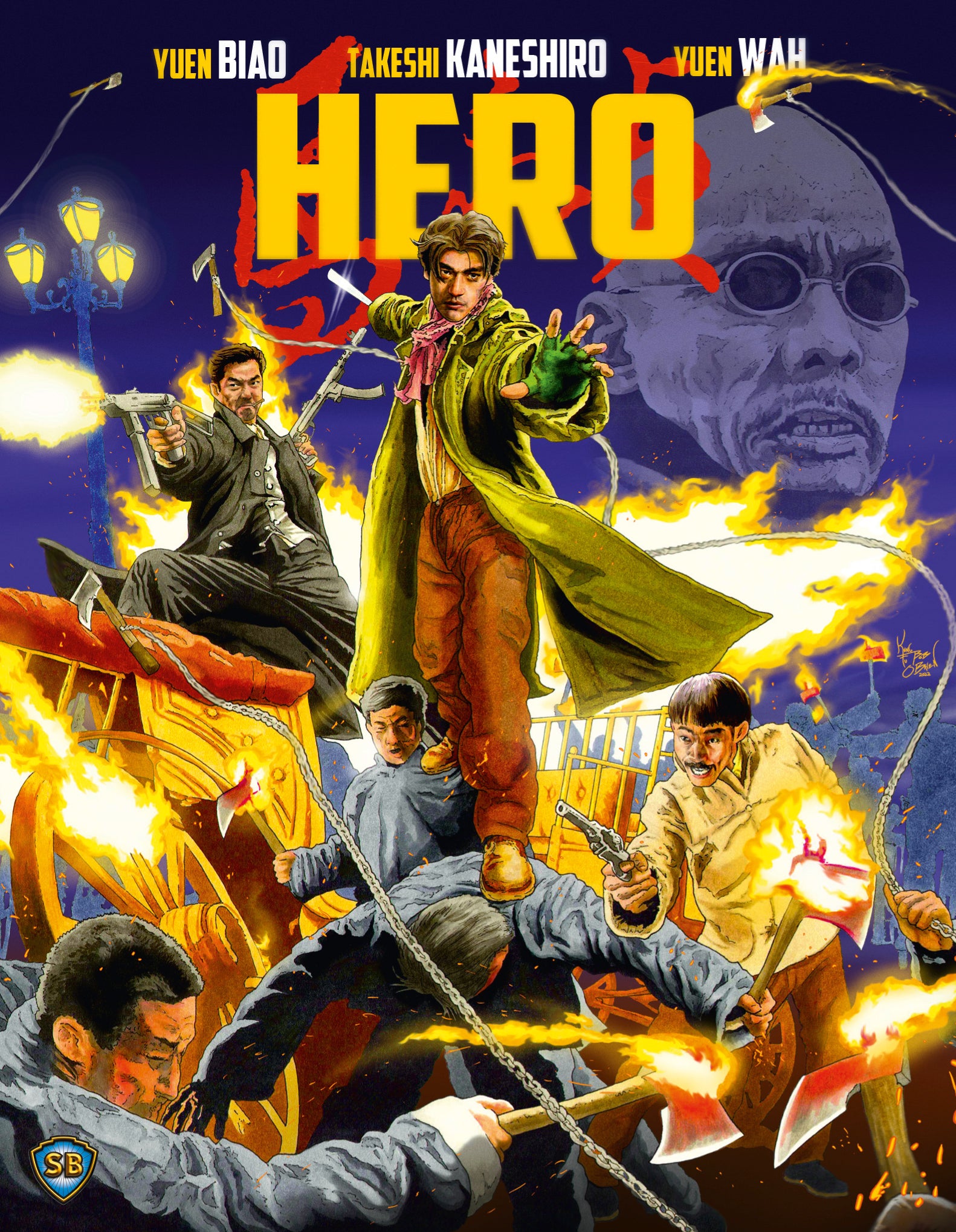 Hero (Blu-ray)