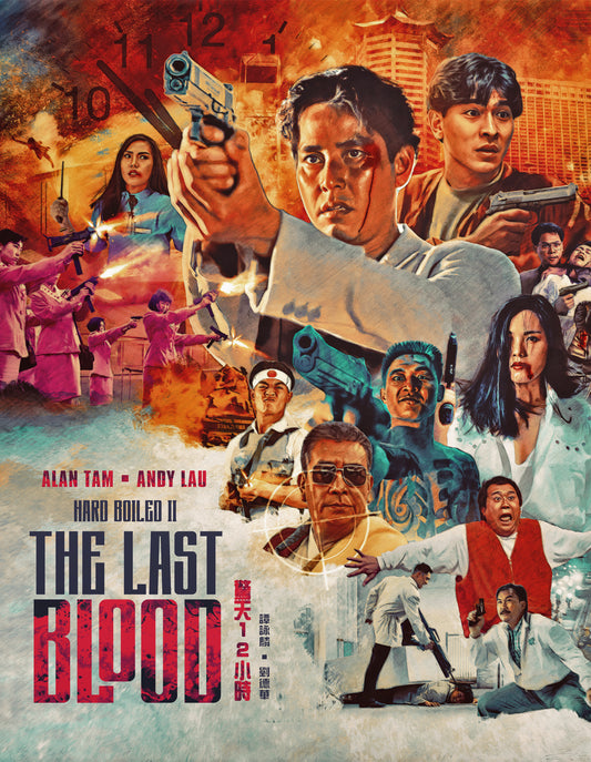 The Last Blood (Blu-ray)