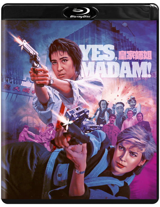 Yes, Madam! (Blu-ray)