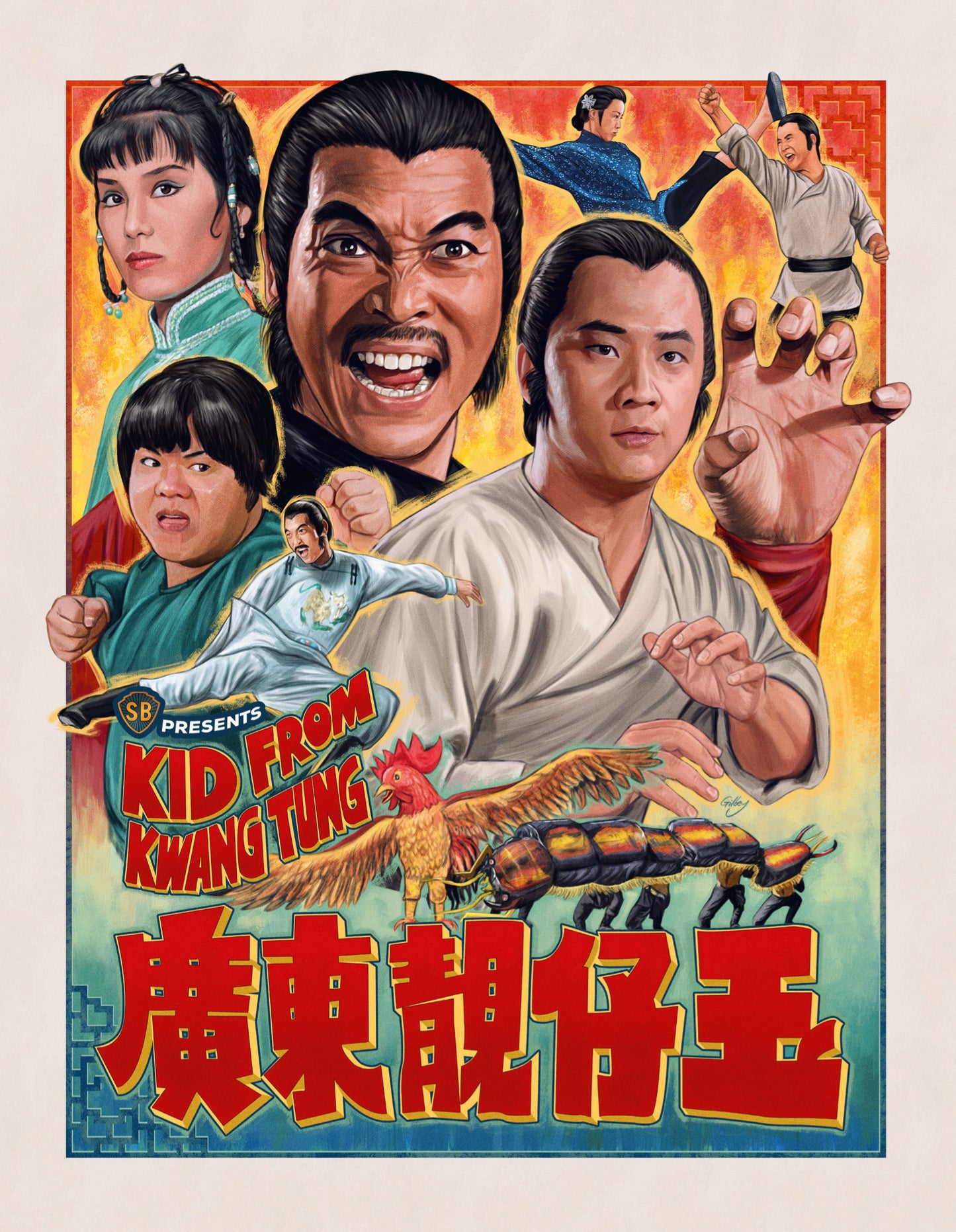 Kid From Kwangtung (Blu-ray)