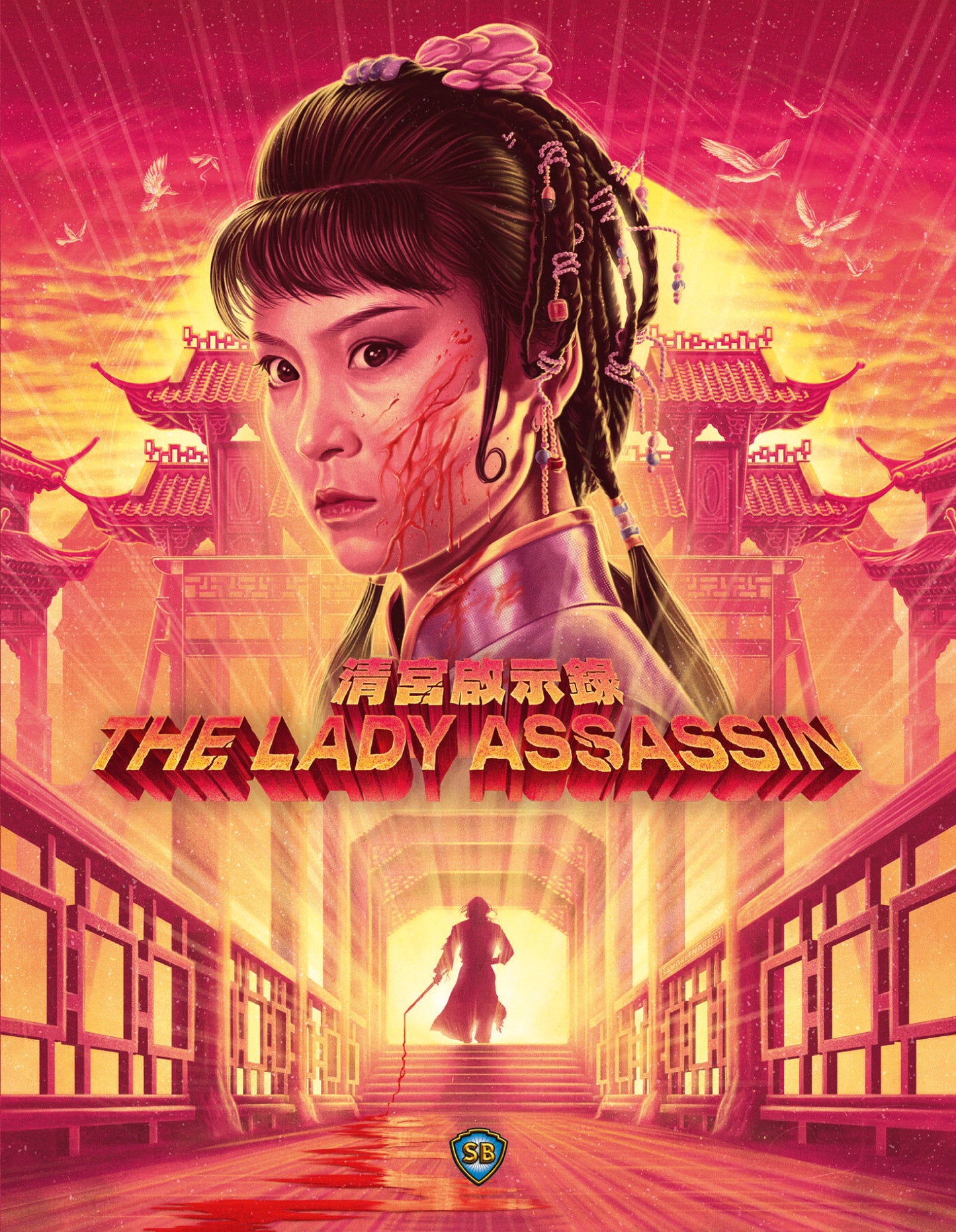 The Lady Assassin (Blu-ray)