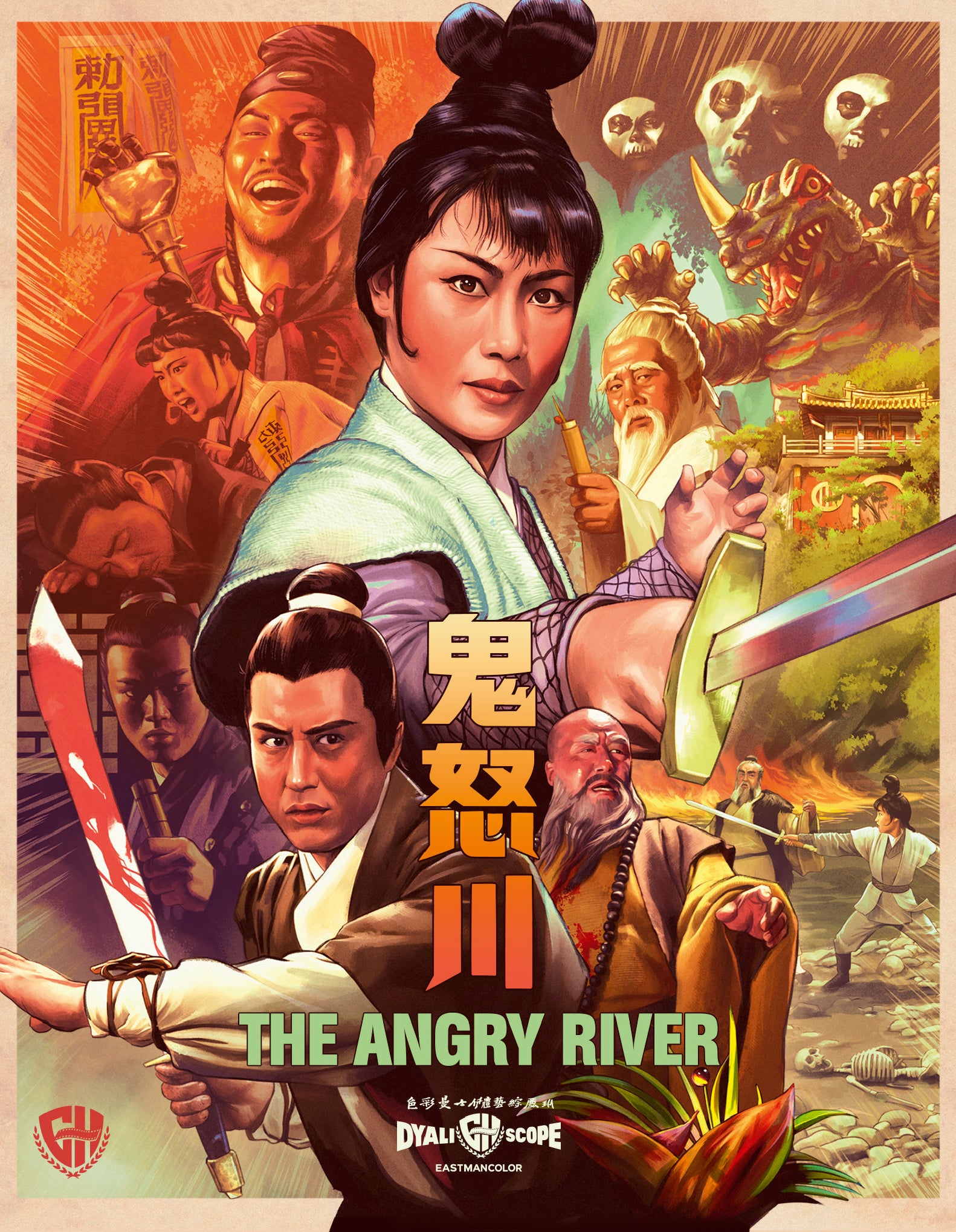 The Angry River (Blu-ray) – Ronin Flix