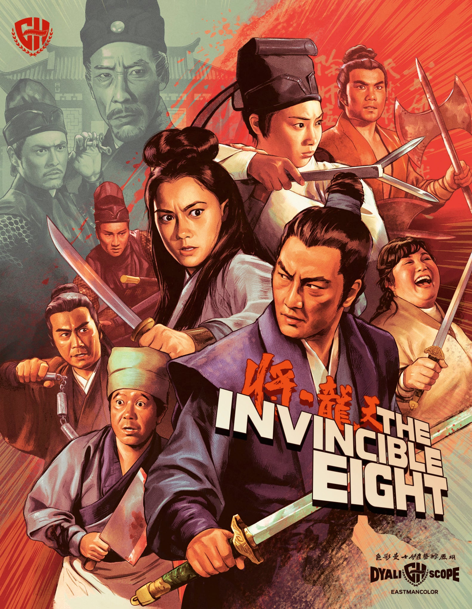 The Invincible Eight (Blu-ray)