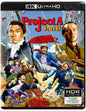 Project A Part II [4K Ultra HD + Blu-ray] (4K Ultra HD)