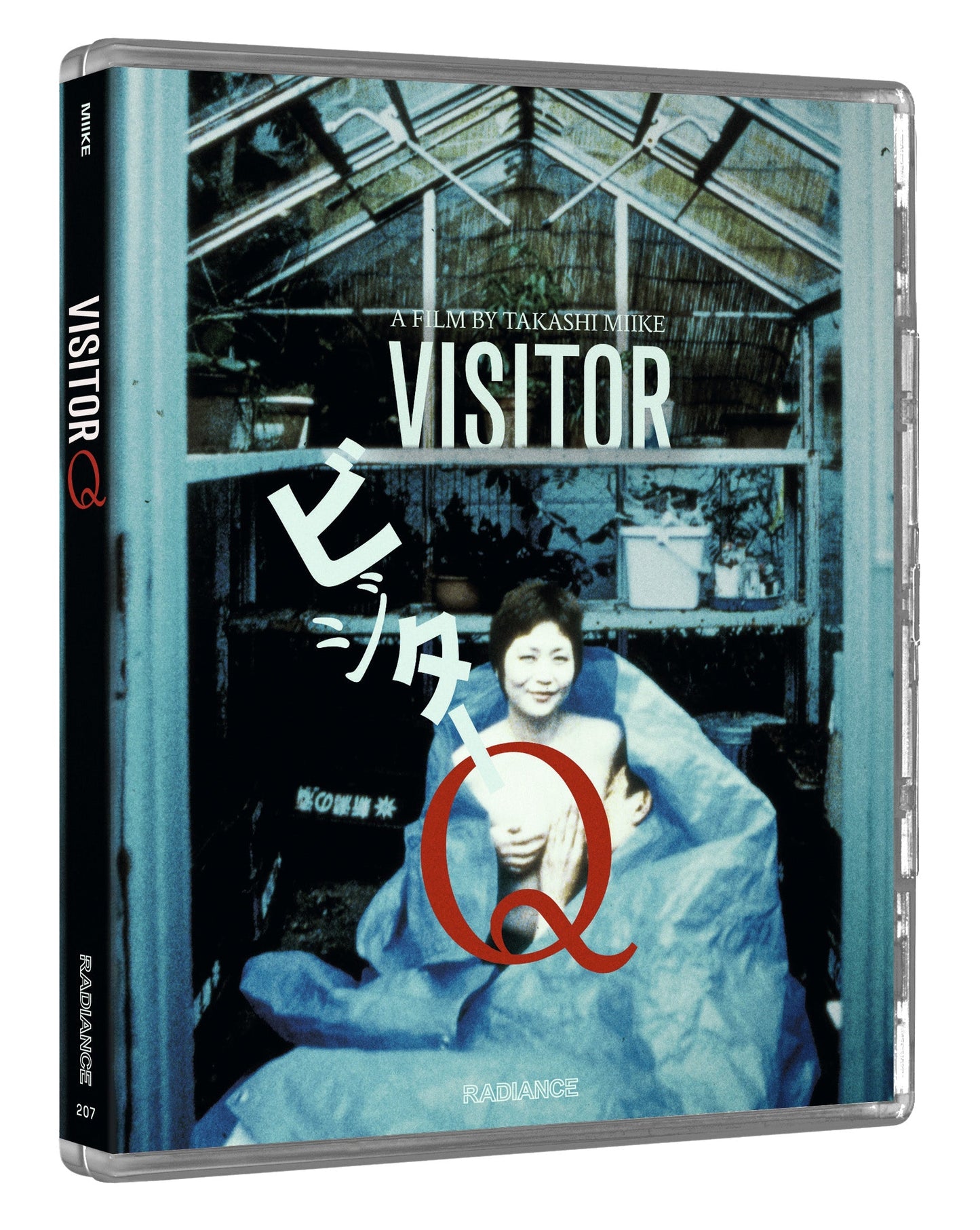 Visitor Q (Limited Edition) (Blu-ray) PREORDER