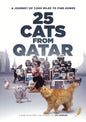 25 Cats From Qatar (DVD)