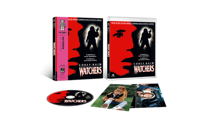 Watchers (Blu-ray) PREORDER