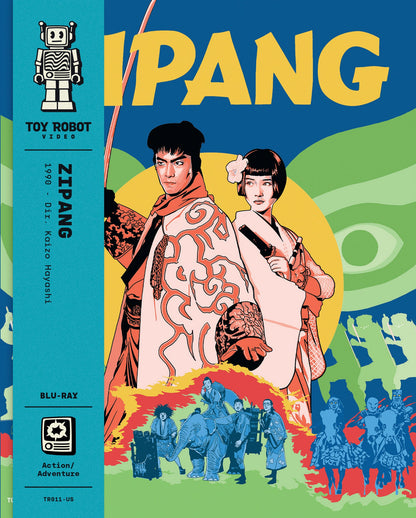 Zipang (Blu-ray) PREORDER