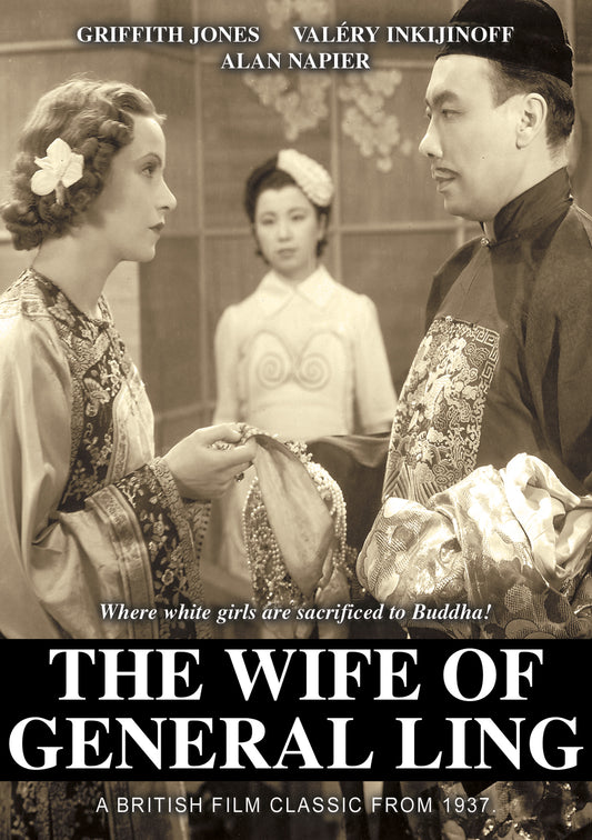 The Wife Of General Ling (DVD) 1