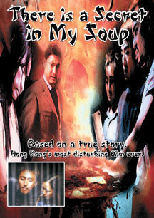 There Is A Secret In My Soup (DVD) 1