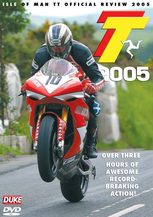 Tt 2005 Review (DVD)