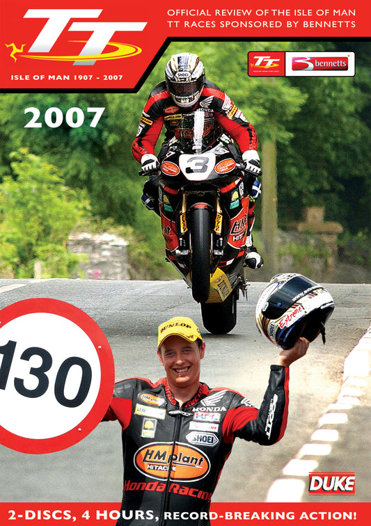 Tt 2007 Review (DVD)