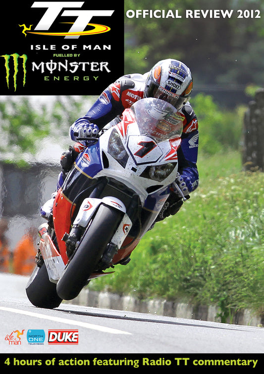 Tt 2012 Review (DVD)