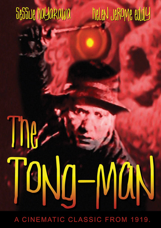 The Tong-Man (DVD)