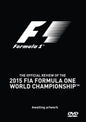 F1 2015 Official Review (DVD)