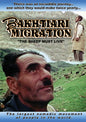 Bakhtiari Migration (DVD)