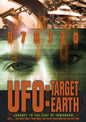 Ufo: Target Earth (DVD)