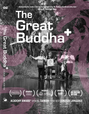 The Great Buddha+ (DVD)