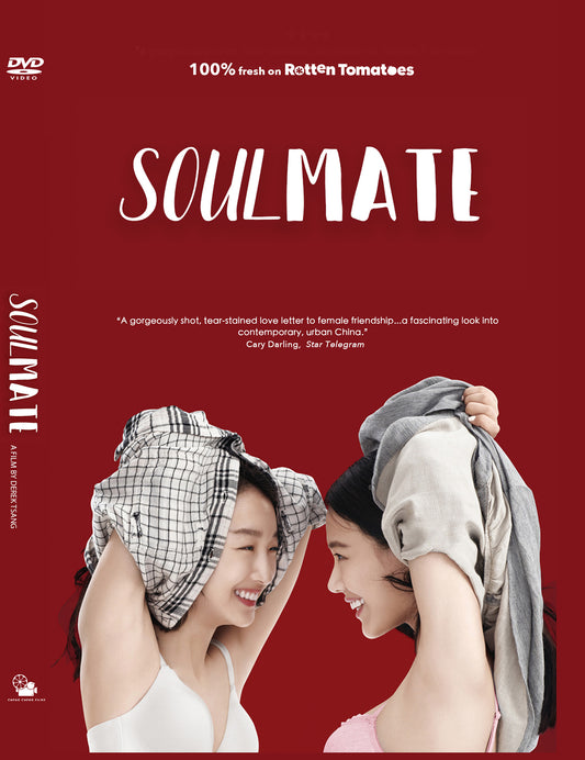 Soulmate (DVD)