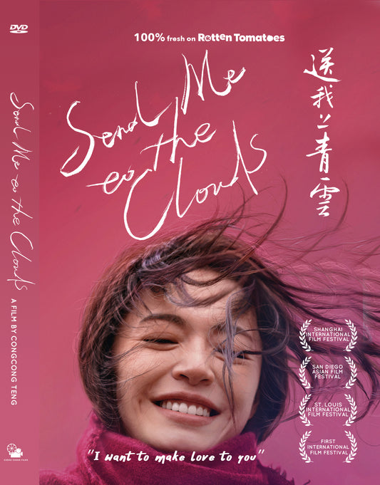 Send Me To The Clouds (DVD)