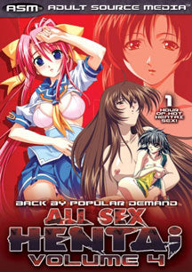 All Sex Hentai 4 (DVD)