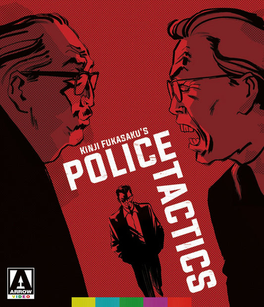 Battles Without Honor And Humanity: Police Tactics  (Blu-Ray/DVD)