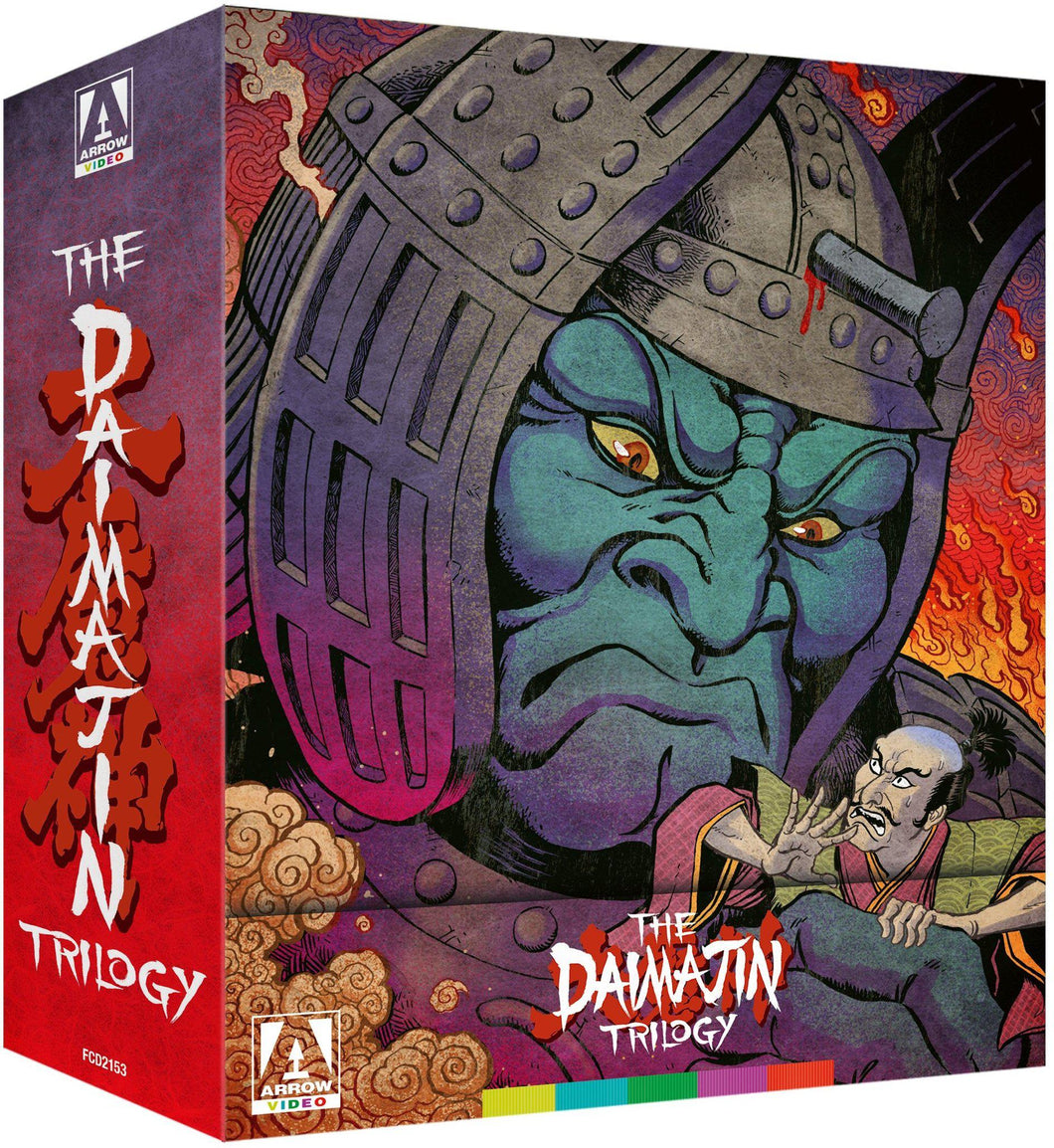 The Daimajin Trilogy 3 Disc Set (Blu-ray): Ronin Flix