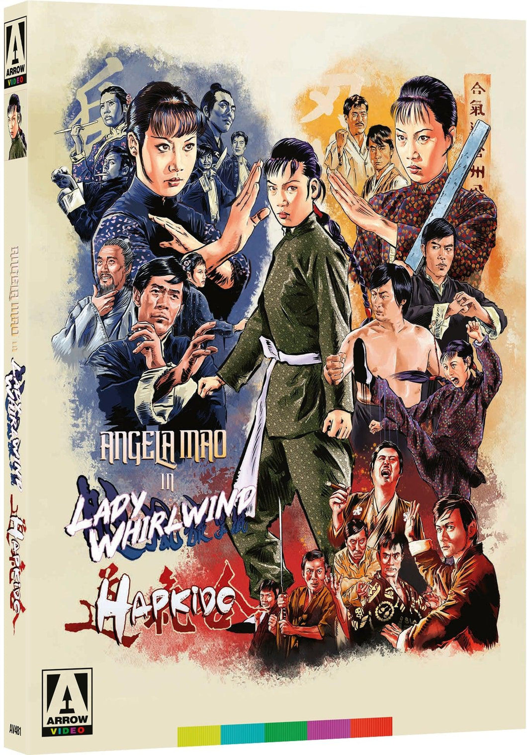 Angela Mao Double Feature: Lady Whirlwind & Hapkido (Blu-ray): Ronin Flix