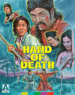 Hand Of Death (Blu-ray)