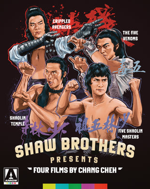 The Shaw Brothers: Chang Cheh (Blu-ray)