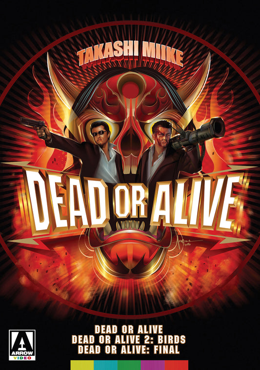 Dead Or Alive Trilogy (DVD)