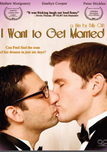 I Want To Get Married (DVD)