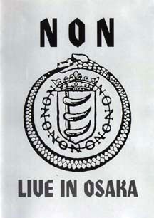 Non - Live In Osaka (DVD)