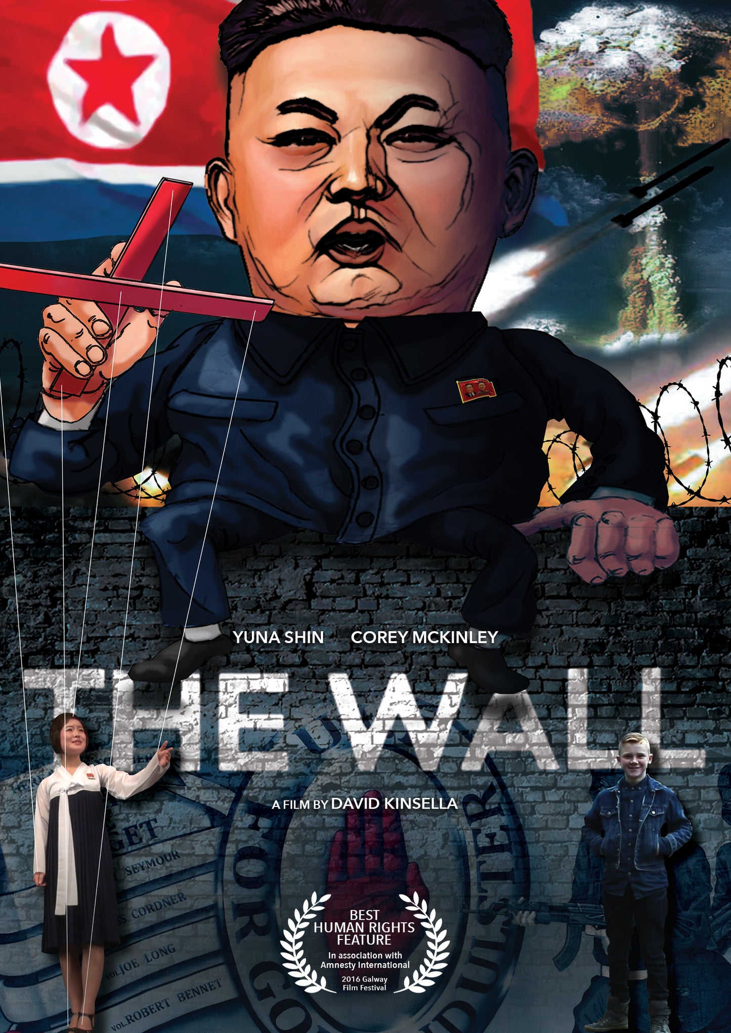 The Wall (DVD)