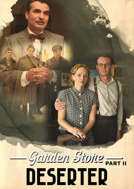 Garden Store Part 2: Deserter (DVD)