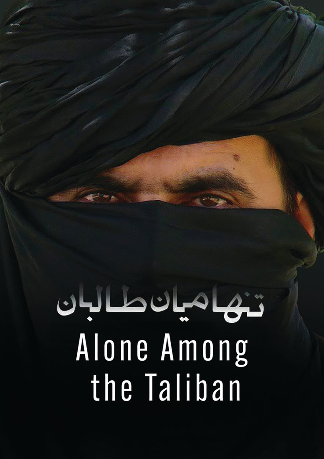 Alone Among The Taliban (DVD)