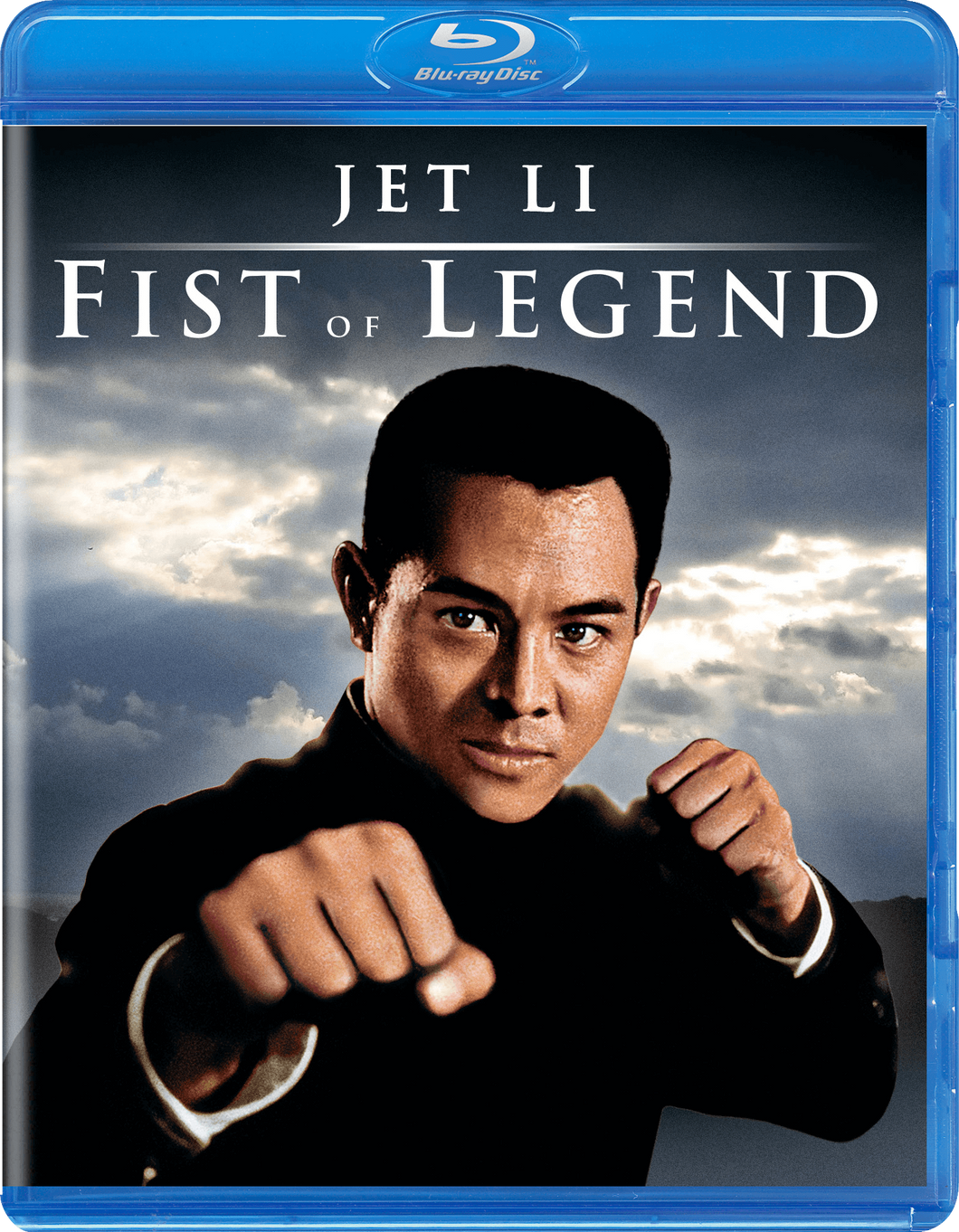 Fist of Legend (Blu-ray): Ronin Flix