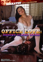 Office Love: Behind Closed Doors (DVD)